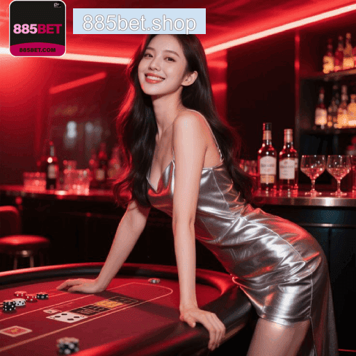 Bônus e prêmios 885BET